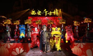 浐灞国际港：传统新潮相融 新春文旅盛宴启幕