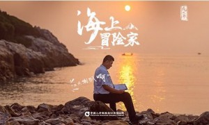 “2024金诺·金融品牌年度影响力案例”发布 国寿股份三项案例入选