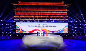 首届中国新疆民间艺术季优秀节目巡演在西安启动