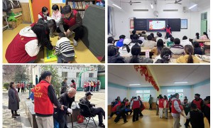 咸阳师范学院开展2026年学雷锋志愿服务月系列活动
