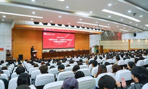 咸阳师范学院举行“到延安去”·三秦学子圣地行专题宣讲会