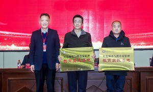 咸阳师范学院举办全国红色师范传承暨纪念陕甘宁边区第二师范成立85周年学术研讨会