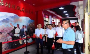 中国人寿陕西省分公司机关党委组织开展主题党日活动