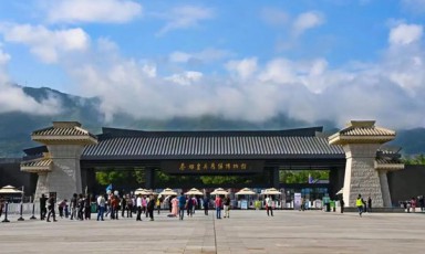 五一期间西安多家博物馆延长开放时间
