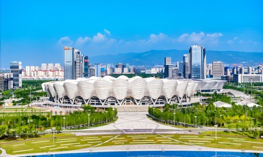 西安市XR产业基金正式落户西安浐灞国际港​